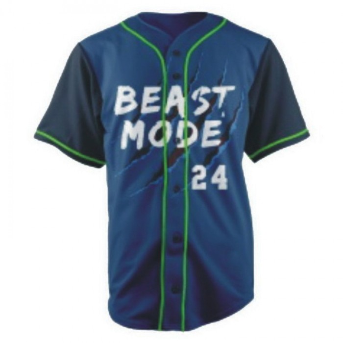 Baseball Digital Jersey